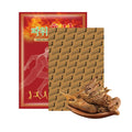 New Products Korea Herbal Patches Ginseng Ingredients Back Shoulder Muscle Joint Pain Relief Red Ginseng Patch