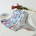 I Miss You Letter Print Cotton Panties Bulk Wholesale Custom Logo Sporty Briefs Factory Price Female Underwear Multi Color