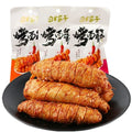 Snack Big Bag Delicious Vegan Spicy Baked Gluten Snacks