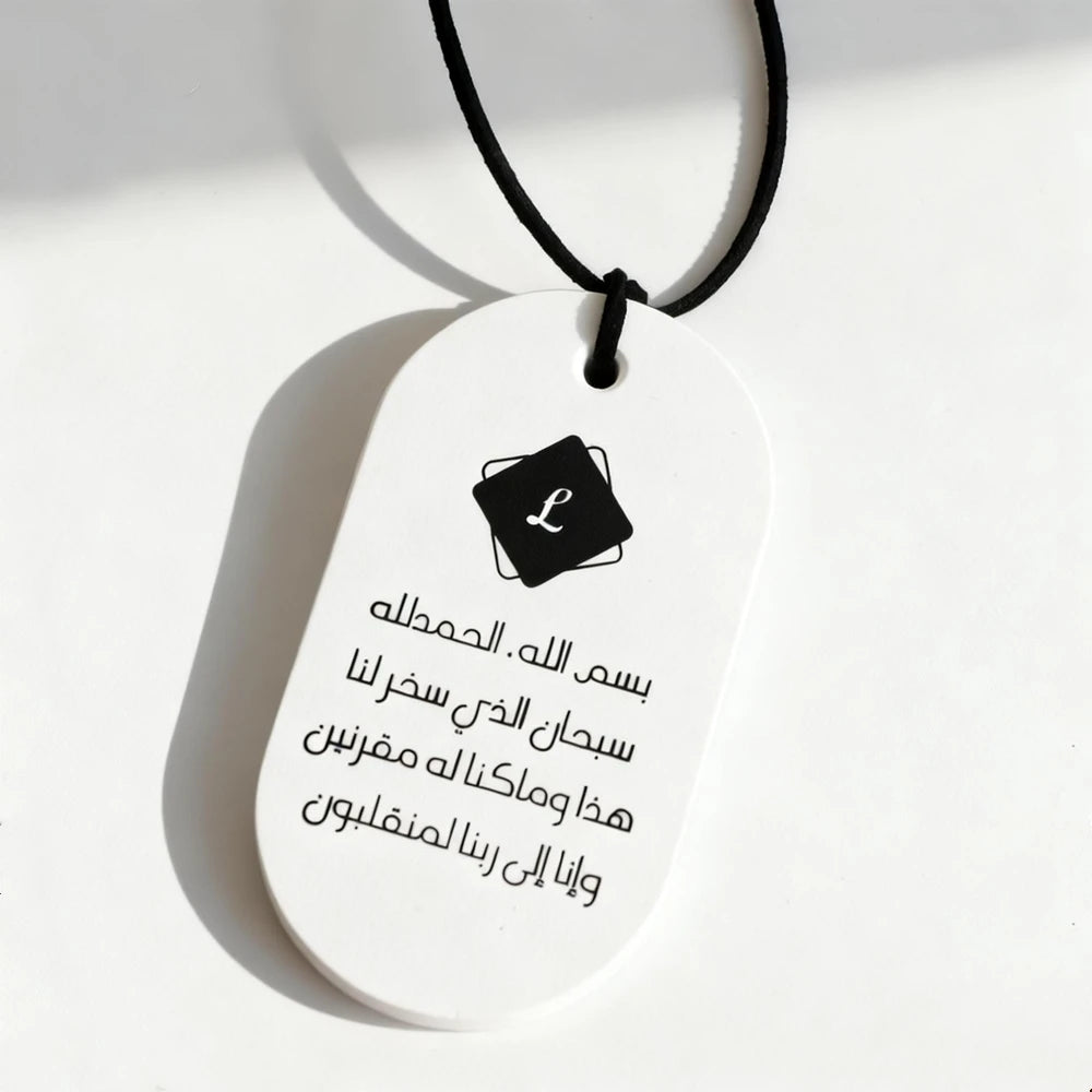 OEM Customized Logo Scented Aromatherapy Ceramic Plaster Fragrance Tablet Home Car Hanging Scented Essential Oil Diffuser