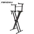 Adjust Comput Heavy Duty Music Keyboard Electronic Piano Stand