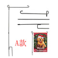 Factory Promotion Decorative Outdoor Iron Garden Flag Pole With Metal Stand