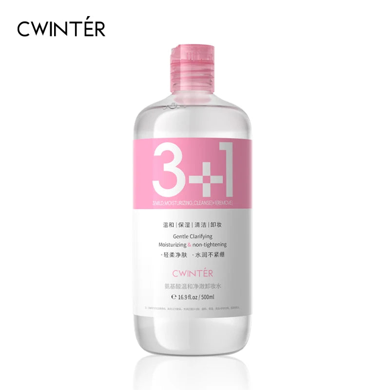 Private Label ZHIDUO Skin Active Cleansing Water Removers Makeup Cleanses Amino Acid Gentle Cleansing Makeup Remover