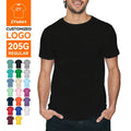 ZYtshirt Wholesale 205GSM 100% Cotton Anti-Wrinkle Soft T-Shirt for Custom Printing DTG Embroidery