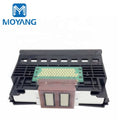 MoYang Print Head Compatible for Canon QY6-0053 PrintHead Used for PIXUS PIXMA I990 Ip8100 990i Printer QY60053