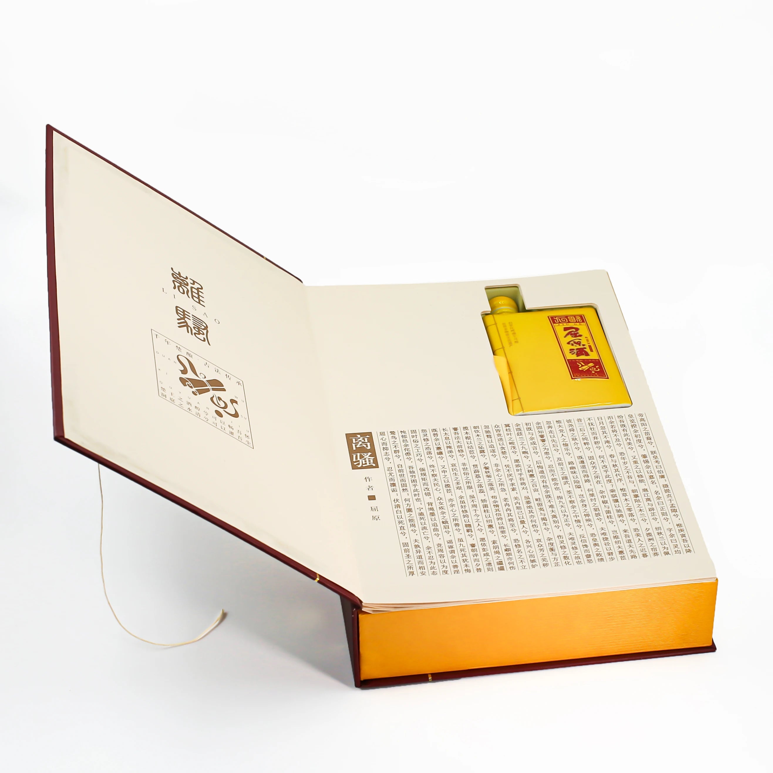 Customization Gold Foil Embossing Varnishing Matt Lamination Creative Luxury Recyclable Portable Waterproof Paper Wine Box for