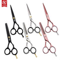 HUASIS HU51 Beauty Hairdressing Scissors 5.5" Matte Black Pink Silver Stainless Steel Cutting Thinning Scissors Classical Style