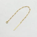 14K Gold Filled GF 0.85mm Figaro Chain 3+1 Ear Threader 8CM Threader W/Ring Ear Wire for Jewelry Making Earring Accessories