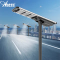 All in One Integrated Streetlight 50w 150 w Solar Panel Solar Outdoor Street Lights With Motion Sensor
