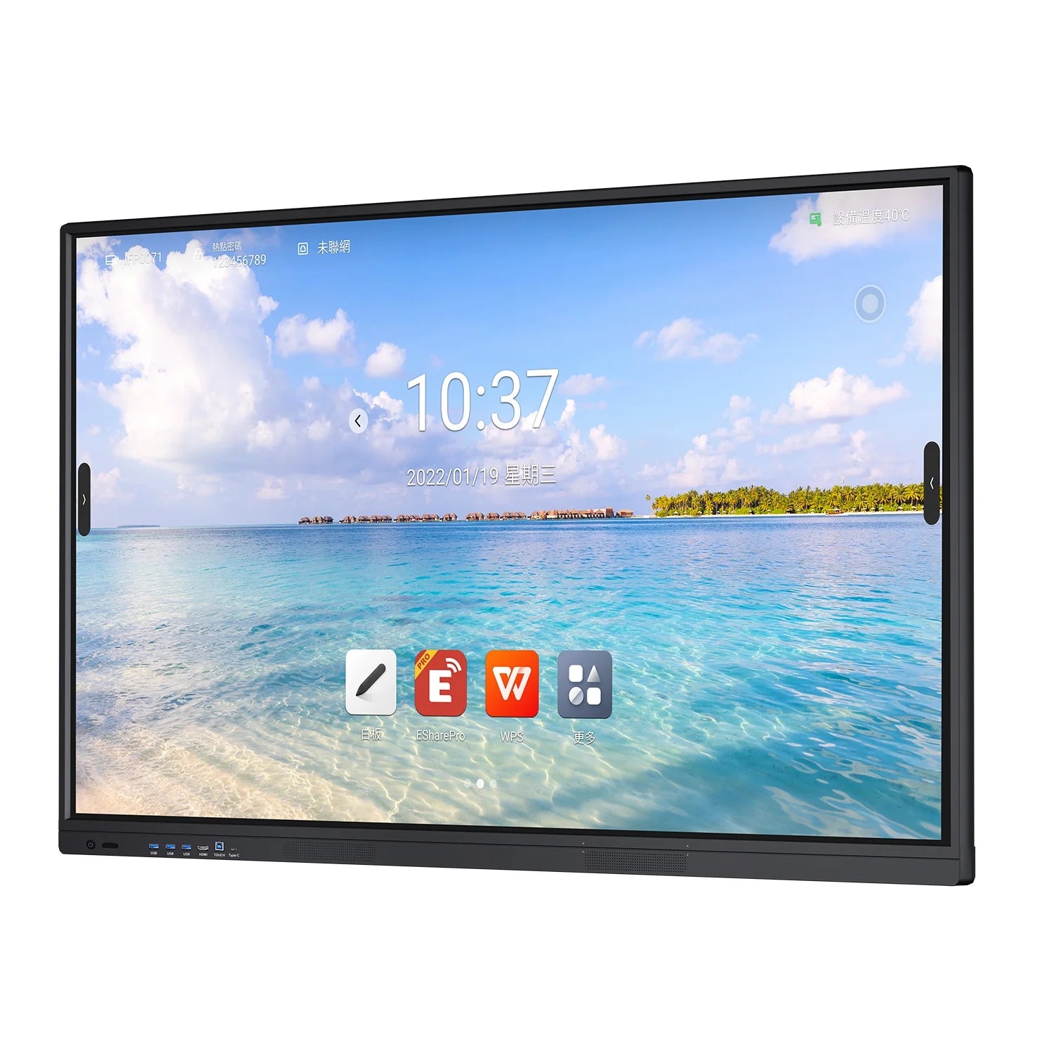 OEM Interactive Whiteboard 4K Touch Screen LCD Smart Education Board Office/School/Classroom Digital Interactive White Board