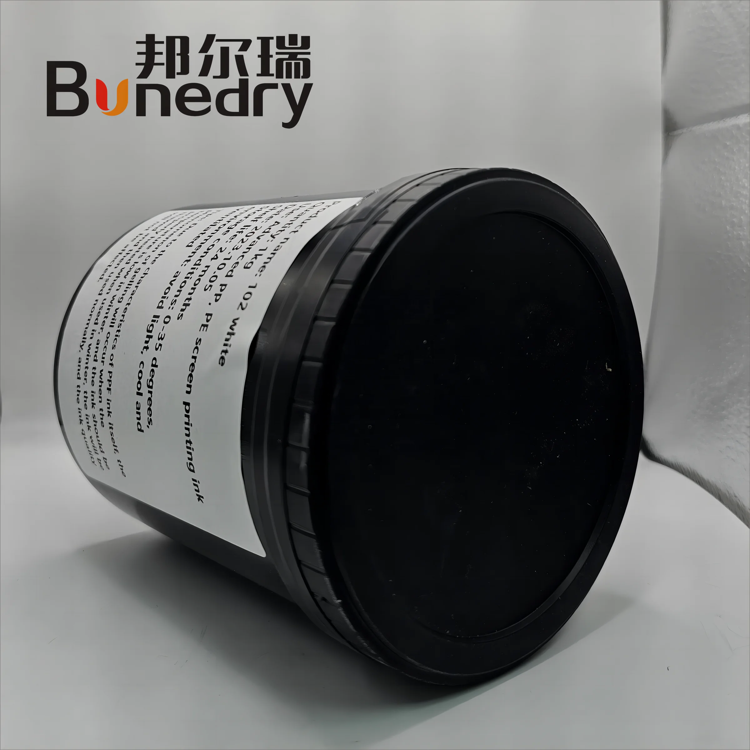 PPF UV Ink Screen Printing Plastisol Offset Ink for Soft PE Woven Bag PP Sheet and Balloon Certified by MSDS