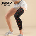 JINGBA OEM/ODM Service Compressed Long Leg Sleeve Exercise Keep Warm for Leg Pain Relief Leg Muscle Recovery Reduce Swelling
