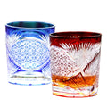 8.5 oz Japanese Edo Kiriko Style Old Fashioned Whisky Brandy Drinking Color Tinted Whiskey Tumbler Engraving Cold Water Cup