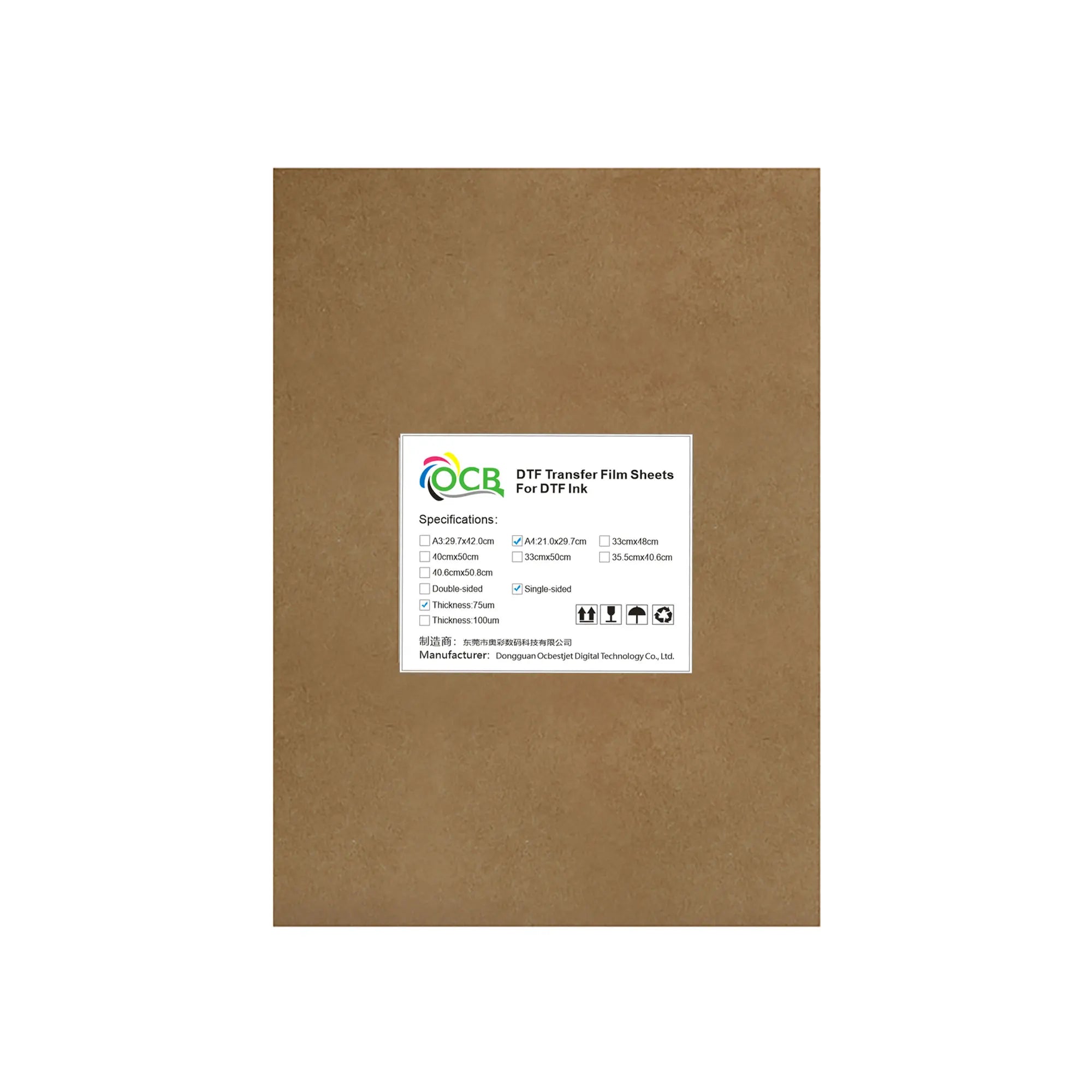 Ocbestjet PET DTF Sheet Film Digital Inkjet Printing A4 100U Thickness Heat Transfer 10000 Sheets 100 Sheets / Bag Clothing High