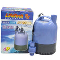 JEBO Marine Freshwater Aquarium Pond Circulation Controllable DC Water Pump AP6500