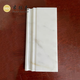 Calacatta Gold Marble 5x12 Baseboard Trim Molding Polished Waterproof for Bathroom Kitchen Villa & Hospital Use