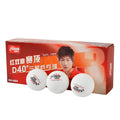 DHS ABS Materials 40mm Seamless Table Tennis Ball Ping Pong Ball for Training