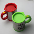 Factory Provide SS Automatic mixing Arabic Coffee Cup Set Self Stirring Mug