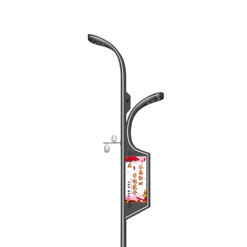 Hot Sale Customized Solar Powered 5G Outdoor LED Light Pole Display for Shopping Malls Retail Stores Subways Digital Poster SDK