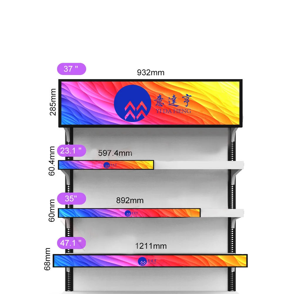 Supermarket Shelf Edge Bar 4K Digital Signage Monitor LCD Screen Display Player Elevator SDK 4K Monitor Shipped Stretched LCD