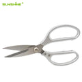 SUNSHINE Home Use Wholesale Multifunction Sewing Cutting Kitchen Scissors