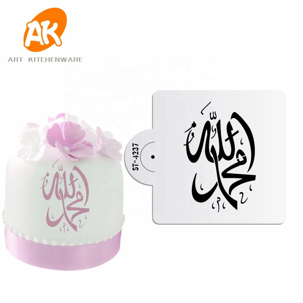 AK Gorgeous Cake Art Pastry Baking Tools Special Design Patterns Plastic Stencil for Lesser Bairam Stencil Optimal for Cake