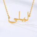 Arabic Letter Necklace Islam Necklaces Mens Slippers Mens Slippers 316l Surgical Steel Jewelry Joyeriaal Por Mayor