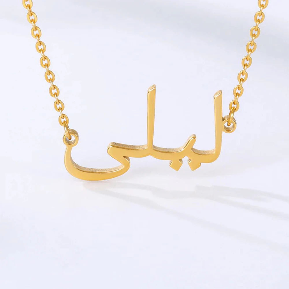 Arabic Letter Necklace Islam Necklaces Mens Slippers Mens Slippers 316l Surgical Steel Jewelry Joyeriaal Por Mayor