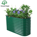 Huizhou Green Giant  32" Extra Tall 4 in 1 Modular Metal Raised Garden Bed Kit  Vegetable Planter Boxes
