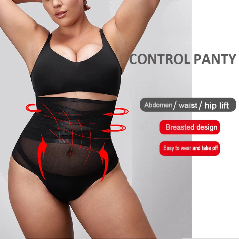 Ladymate OEM/ODM High Stretch Shaperwear Butt Lifter Shapewear Panty Abdomen Shaping High Waist Tummy Control Panties
