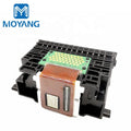 MoYang Print Head Compatible for Canon QY6-0061 PrintHead for PIXMA PIXUS MP800 MP800R MP830 Printer QY60061