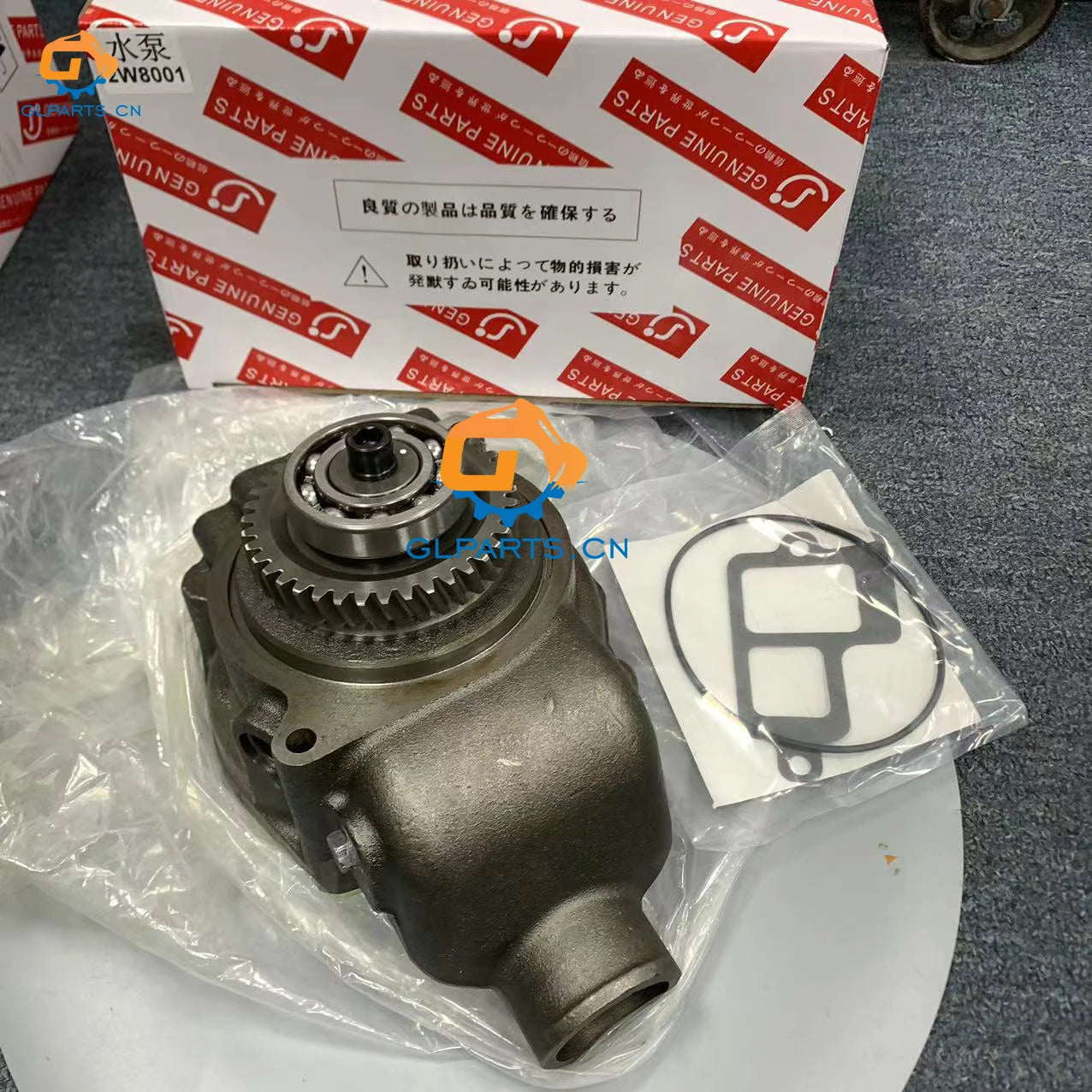 construction machinery parts  2W8001 Diesel Engine Parts Water Pump 2W-8001