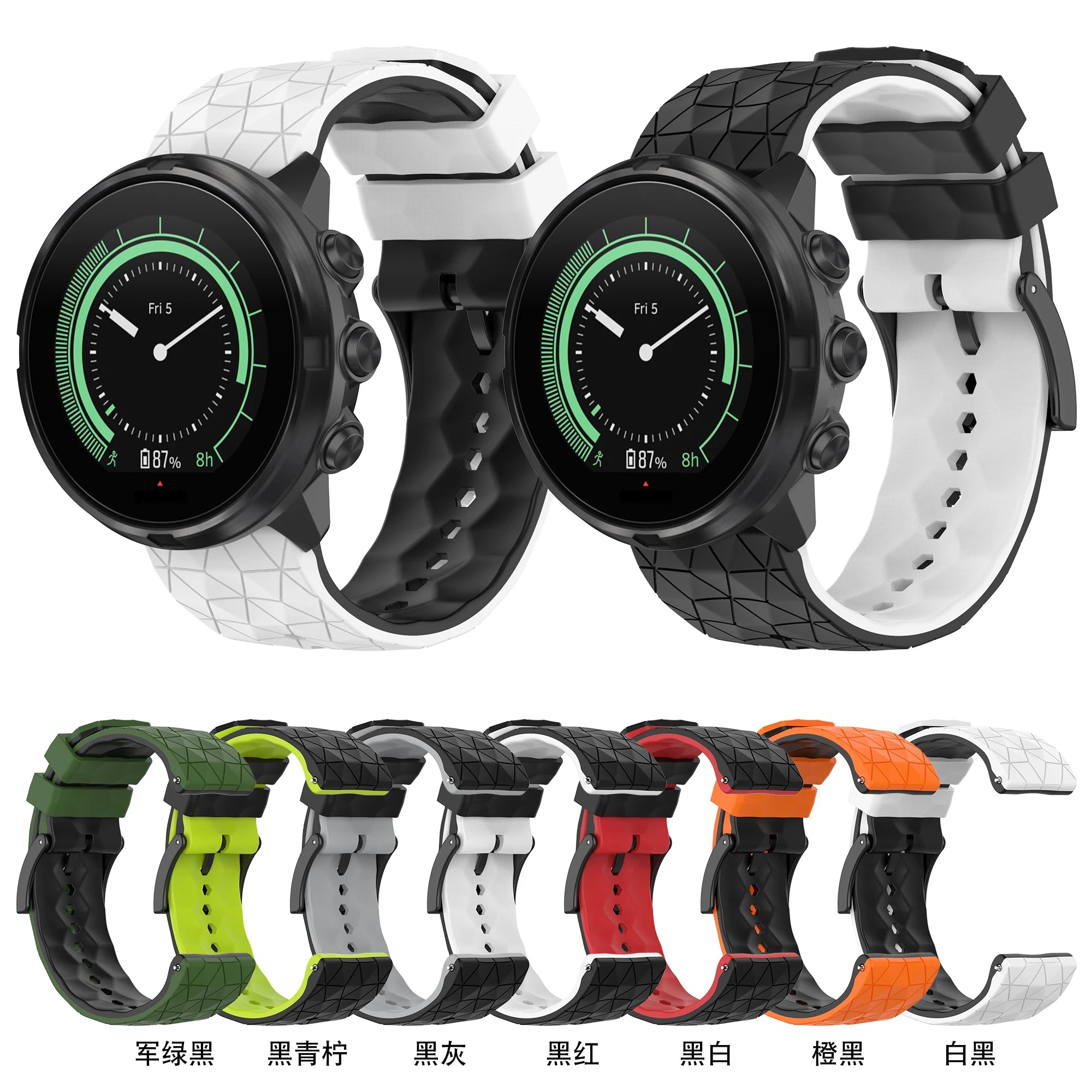 Eraysun Two Color Silicone Strap for Suunto 9 Smart Watch Men Women Silicone Sports Strap Replacement Smart Watch Accessories
