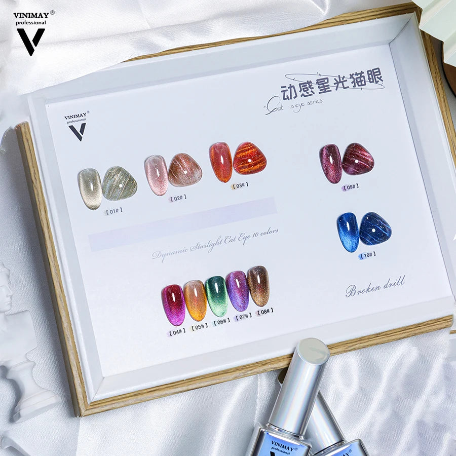 Vinimay Dynamic Starlight Cat Eye Gel Polish Set 10 Colors Holographic Magnetic Cat Eye Glitter Gel Nail Polish for Salon