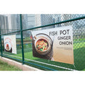 Outdoor PVC Vinyl Banner Large Format  Hanging Banners With Grommets