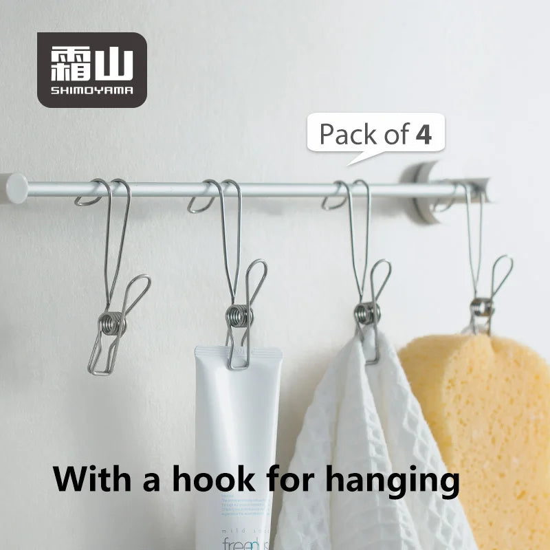 SHIMOYAMA 4pcs Stainless Steel Clothes Pegs Hook Type Metal Clamps for Bathroom Easy Laundry Metal Hanging Pins Clips
