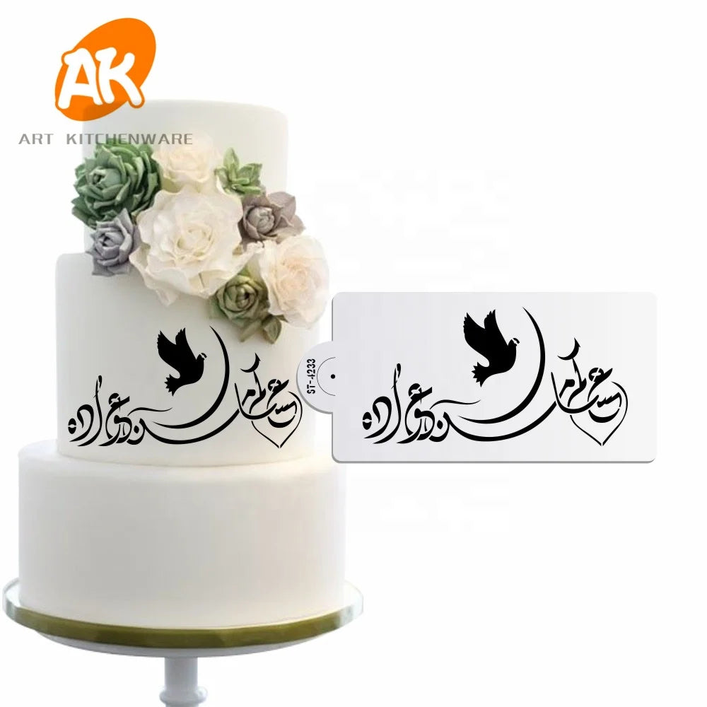 AK Rose in Bud Cake Tools Gorgeous Rose Fondant Cake Stencil  Plastic Stencil Cake Lesser Bairam Stencil ST-4233--ST-4235