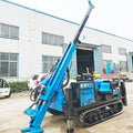 Low Price 500 Meters Water Well Drilling Rig Water Well Drilling Machine Mine Drilling Rig