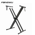 X-style Electronic Keyboard Stand Double Music Stand Sheet Parts