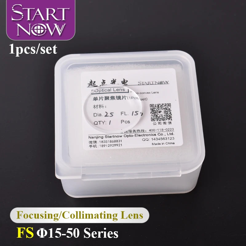 Startnow 1PC/Set Dia.15-50 Fused Silica Fiber Laser Focus Collimator Lens Single Concave Convex Focusing Collimating Lens