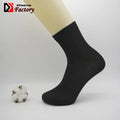 Wholesale Men Bamboo Fiber Socks Brand New Casual Men Dress Socks Breathable Man Crew Socks