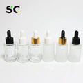 Hot Sale Glass Bottle of Essential Oil Empty Cylindrical Glass Bottle 30ml Frosted  Glass Serum Bottle with Dropper Cap