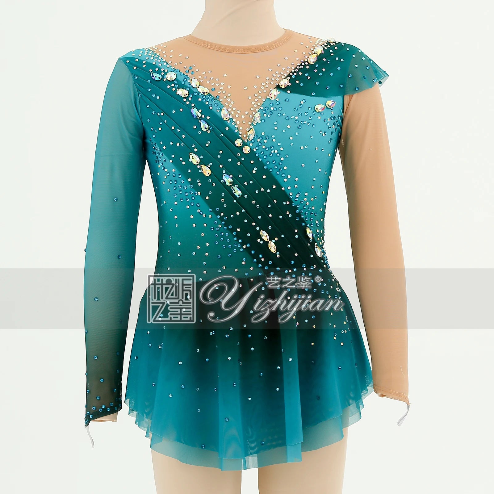 YIZHIJIAN Artistic Gymnastics Uniform Fitness Competition Figure Skating Art Exam Cheerleading Professional Training Skirt