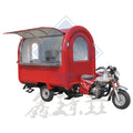 Three Wheeled Motorcycle Dining Car Multi Functional Snack Car Night Market Mobile Commercial Stall Truck Food Truck