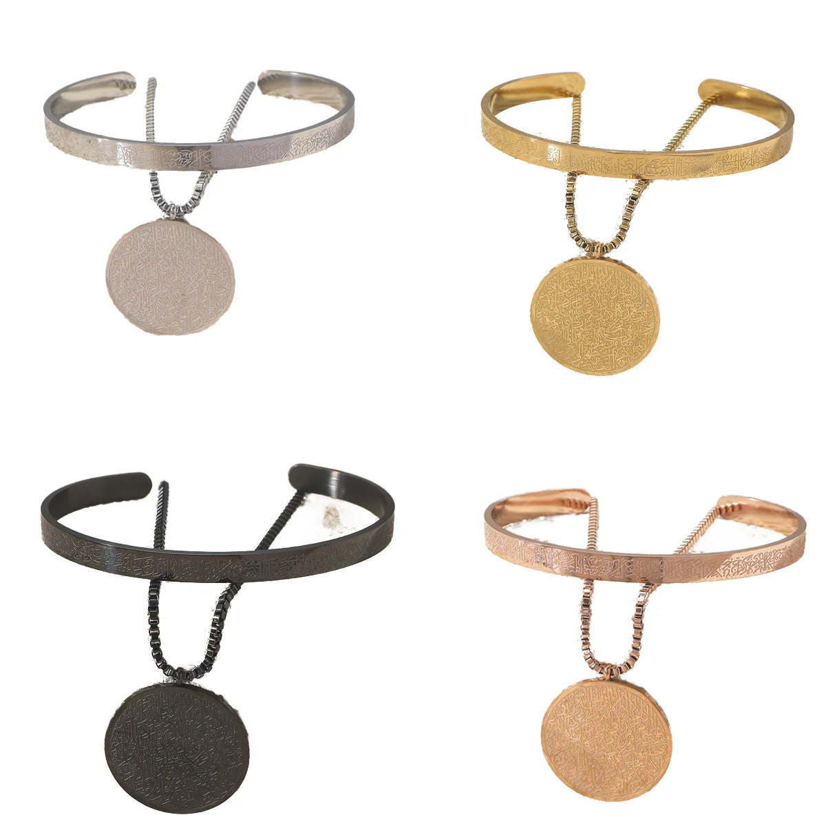 Adjustable Opening Arabic Craved Stainless Steel PVD Plated Bracelet and Necklace Set Fashion Ayatul Kursi Bangle