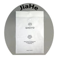 Biodegradable Recycled Craft Glassine Paper Bags With Your Own Logo Factory Outlet Wholesale for Clothing