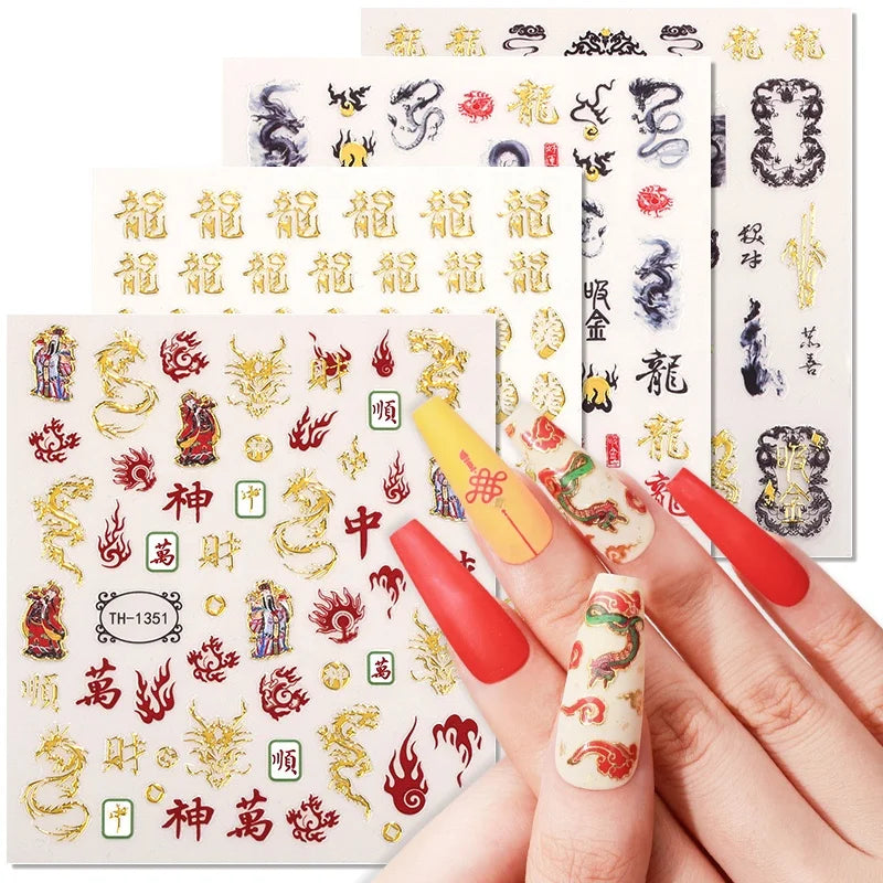 Self-adhesive New Year Designers Flower Nail Stickers Christmas Nail Art Stickers for Nail Glitter Decoration
