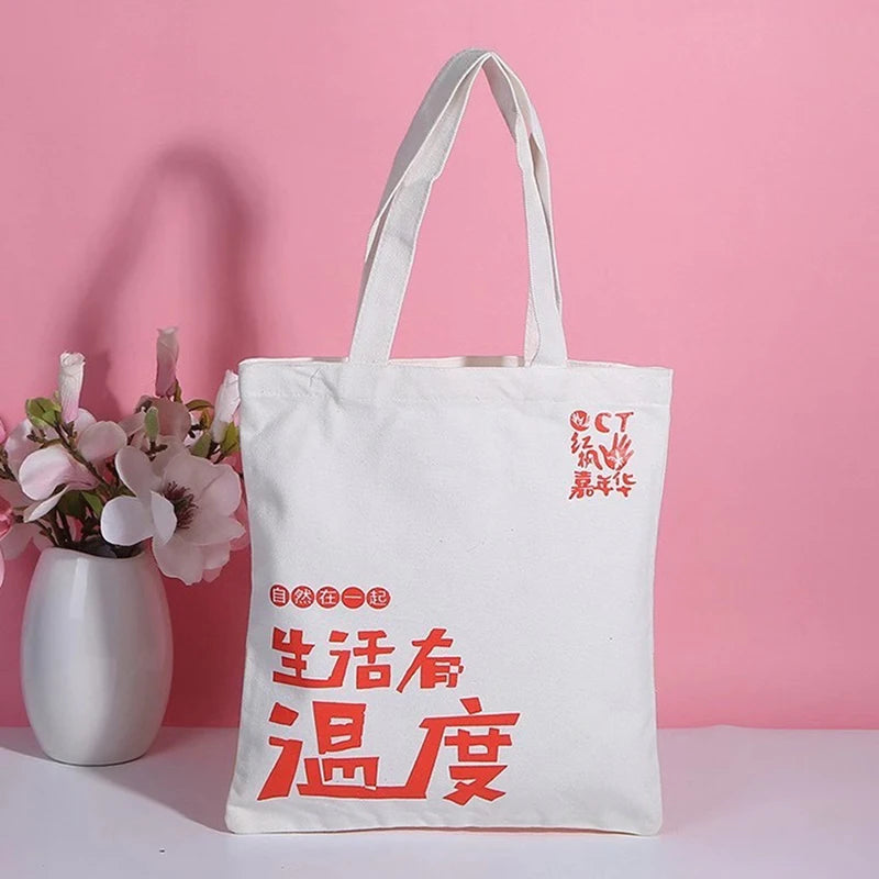 2026 Cotton Canvas Custom Printing Reusable Eco-friendly Washable Camouflage Pattern 42x40cm Grocery Shopping Tote Bag
