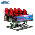 13 Special Effects Home Cinema 9 Seats 5d 7d Home Theater Surround Sound System Supplier