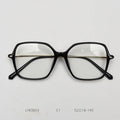 2025 Vintage Square Glasses Frames Women TR90 Eyewear Optics Frame Prescription Glasses Optical Eyewear